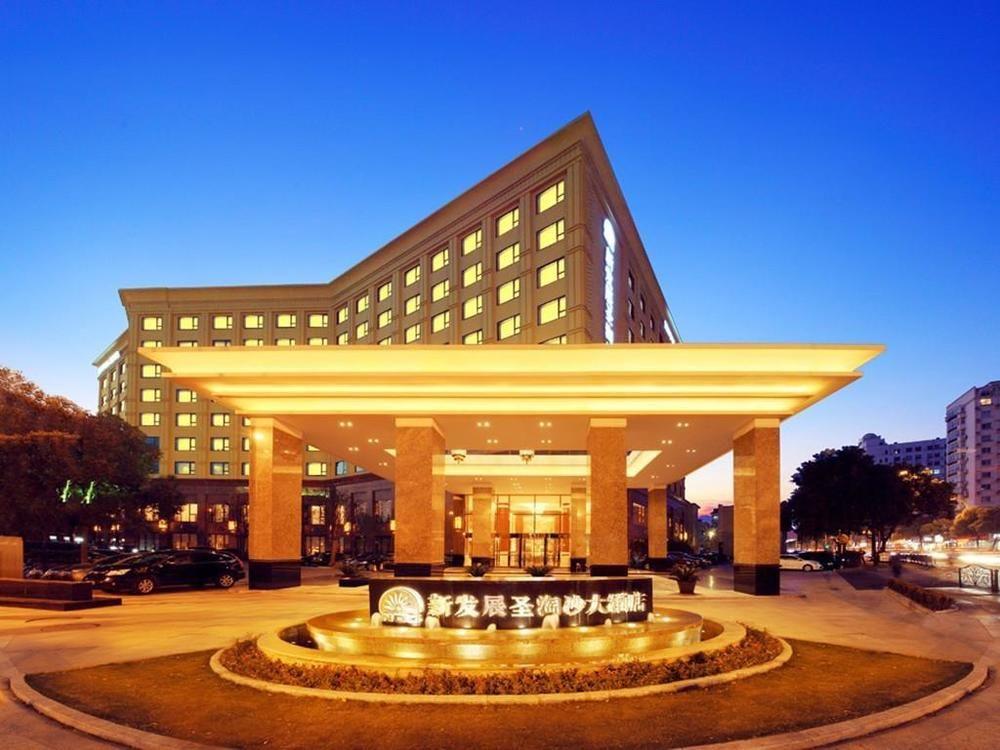 Courtyard By Marriott Shanghai Fengxian Екстер'єр фото