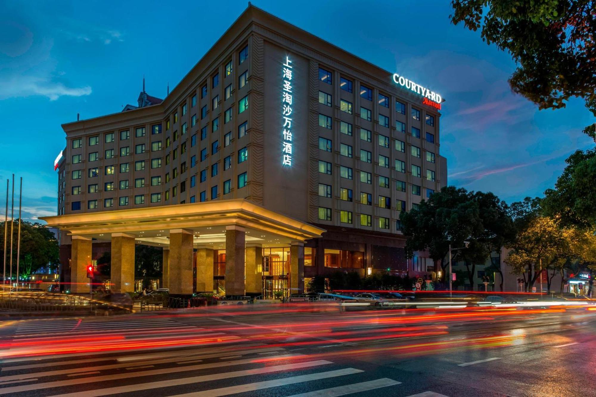 Courtyard By Marriott Shanghai Fengxian Екстер'єр фото